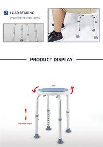 <span class=keywords><strong>Chaise</strong></span> de <span class=keywords><strong>douche</strong></span> de salle de bains à cercle réglable simple BQ103C pour personnes âgées et handicapées - Product Image 5