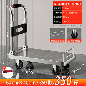 Camping Wagon off Road Two-Wheel Heavy Duty Foldable Portable Camping <b>Cart</b> with Rugged Frame and Tools Value Pack - Product Image 2