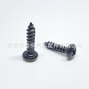 Tornillos Autorroscantes Shuangxuan 5x20.5mm, Cabeza Redonda, Punta Cónica, Acero, para Placa Protectora de Vehículos, Revestimiento de Guardabarros - Product Image 5