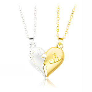 कस्टम चुंबकीय आकर्षण दो सेट हार काले + सफेद युगल Splicing प्यार सबसे अच्छा दोस्त हार दिल टूट हार - Product Image 2