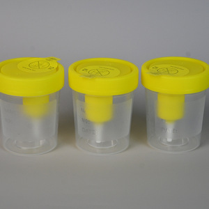 Ventouse automatique pour aspiration d'urine 100 ml avec couvercle pour prélèvement d'échantillons médicaux - Product Image 2