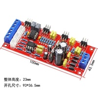 HIFI fancier grade NE5532 module avant lycée réglage des basses amplificateur haute fidélité carte frontale de tonalité stéréo