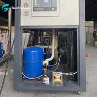 Machine de refroidissement par recirculation industrielle DLSB-300/80 300L -80°C 13hp 42kW 220/380/480V Triphasé/50Hz Refroidissement par air/eau