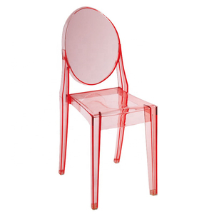 Sillas de Comedor Modernas Apilables para Adultos, de Plástico Transparente Rosa, sin Brazos, para Restaurantes, Hoteles y Banquetes - Product Image 1