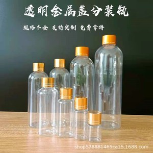 มีสินค้าในสต็อก: ขวดพลาสติกฝาโลหะใสขนาด 30/80/100/200 มล. ขวด PET ปากแคบสำหรับบรรจุของเหลว - Product Image 4