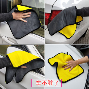ผ้าไมโครไฟเบอร์เช็ดรถแบบสองสี ขนาด 30x60 ซม. สำหรับทำความสะอาดรถยนต์ - Product Image 5
