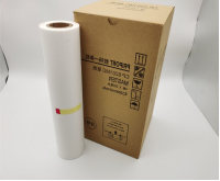 Pièces détachées de haute qualité pour copieur Gestetner Priport, duplicateur B4 Dx 2430 2432 2433, rouleau maître pour Rioch