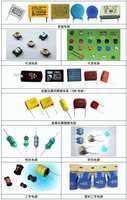 Composants électroniques PCBandPCBA OEM de Shenzheng, circuits intégrés IC, composants électroniques