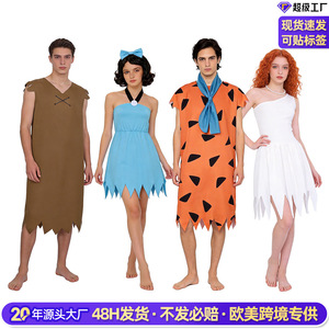 Vestido Blanco de un Solo Hombro con Flecos para Mujer, Disfraz de Halloween, Ropa de Cosplay para Adultos - Product Image 2