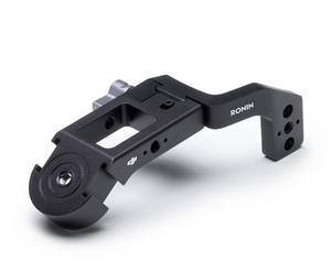 อะไหล่ด้ามจับสำหรับ <span class=keywords><strong>DJI</strong></span> <span class=keywords><strong>Ronin</strong></span> <span class=keywords><strong>S</strong></span>/SC Stabilizer - Product Image 1