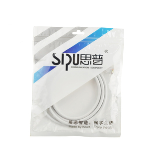 SIPU 도매 1m <span class=keywords><strong>1.5m</strong></span> 1.8m 2m 10m RJ45 CAT 6 케이블 이더넷 CAT5e 패치 케이블 CAT6 네트워크 케이블 - Product Image 6