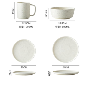 Rustic Retro Eco-Friendly Fashion Solid Pattern Custom Bone China Dishwasher Safe Dinnerware <b>Set</b> Sample Available for - Product Image 2