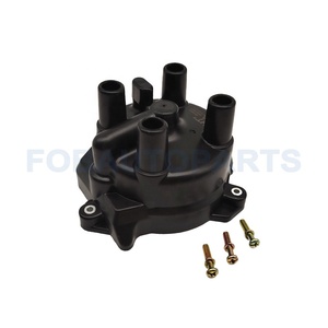 Tapa de distribuidor compatible con <span class=keywords><strong>Nissan</strong></span> 200SX 1996-1999 para <span class=keywords><strong>Nissan</strong></span> Sentra 1996-1999 22162-0M200 221620M200 - Product Image 3