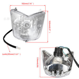 Faro Delantero Qubo Dinosaur 200-7 182x162mm Halógeno para Motocicleta Todoterreno - Product Image 1