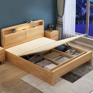 Cama de Madera Maciza de Alta Calidad, Precio de Fábrica al por Mayor, Juego de Muebles para Dormitorio de Hotel o Apartamento, Cama Doble de Madera Maciza Tamaño King - Product Image 4