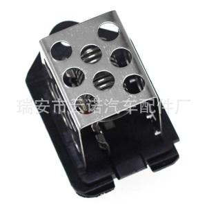 Resistencia del ventilador del aire acondicionado Citroën 1267 E3 12 V para reemplazo, reparación, pieza nueva - Product Image 3