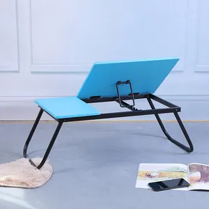 可折叠可调节便携式懒人折叠床金属办公电脑支架书桌笔记本电脑木桌
