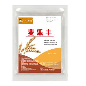 Engrais spécifique au blé MaiLeFeng, poudre de 1000 g pour la croissance des semis - Product Image 1