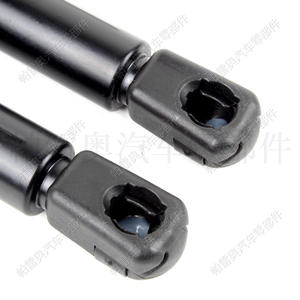 Barra de Soporte para Puerta Trasera Peugeot 3008 2009-2016, Resorte de Gas, Amortiguador Hidráulico, Asistente para Levantar la Puerta - Product Image 1