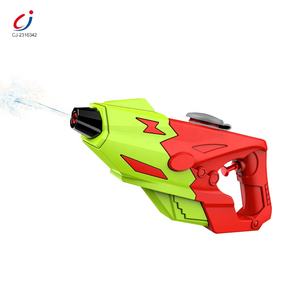 Chengji ปืนฉีดน้ำกลางแจ้งสำหรับเด็กของเล่นแบบฉีดน้ำแรงดันสูงสำหรับเด็กเล่นชายหาดฤดูร้อน - Product Image 1