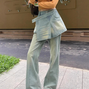 Pantalon droit taille haute rétro style industriel américain pour femme, effet deux pièces avec rideau décoratif - Product Image 2