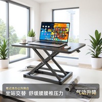 Convertisseur de bureau debout réglable en hauteur (7 niveaux) en bois, support pliable pour ordinateur portable, idéal pour le télétravail