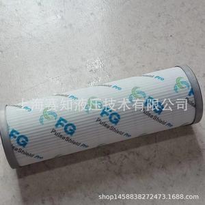 ผลิตภัณฑ์ของแท้จาก MAHL รุ่น PI 3130 PS 10 FG ฟิลเตอร์ สภาพใหม่ วัสดุ PP สำหรับการกรองในโรงงานผลิต - Product Image 2