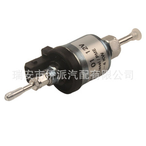 Pompe à carburant 22451901 24V électromagnétique pour moteur diesel usage général - Product Image 2