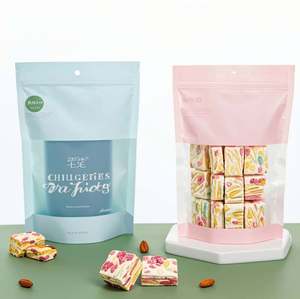 Bolsa de plástico esmerilado con logotipo personalizado, bolsa resellable superior con cremallera para comida de mascotas, galleta, turrón, copo de nieve, tuerca crujiente, impresión en huecograbado - Product Image 2