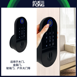 ยูเฟิง ไมชิสมาร์ทดอร์ล็อค ปลดล็อคด้วยรหัสผ่าน ความหนาประตู 30-70 มม. กันน้ำกลางแจ้ง สแตนเลสสตีล ล็อคหัวกระทิง - Product Image 4