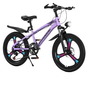 Bicicleta de Montaña para Niños Chaoqiu de 20 Pulgadas con Horquilla de Suspensión, Ruedas de Aleación de Aluminio, Asiento Cómodo, Bicicleta Infantil Unisex - Product Image 1