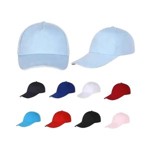 Gorra de Béisbol Profesional para Trabajadores de Oficina, para Viajes Diarios al Aire Libre, Ajustable, Protección UV para Primavera y Verano - Product Image 1