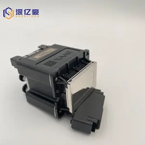 Cheap Price Xaar 1201 printhead original xaar 1201 proton print head for InkJet printer