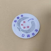 LOGO personnalisé Vis TIRETTE En Aluminium PE mousse chaleur joint d'étanchéité à induction
