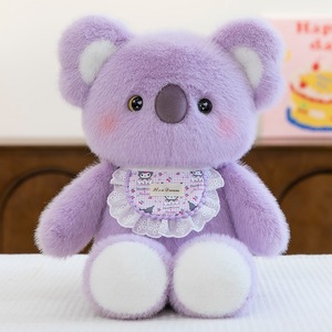 Personalizar corriendo Animal lleno de energía juguetes de peluche lindos piernas de unicornio Wobble juguete de peluche compañero de sueño juguetes de animales de peluche regalo - Product Image 3
