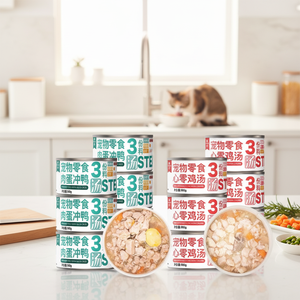 Ligne de production de <span class=keywords><strong>nourriture</strong></span> <span class=keywords><strong>humide</strong></span> <span class=keywords><strong>pour</strong></span> chats en conserve en gros, OEM, <span class=keywords><strong>nourriture</strong></span> <span class=keywords><strong>humide</strong></span> <span class=keywords><strong>pour</strong></span> chats haute densité 400g et alimentation <span class=keywords><strong>humide</strong></span> stérilisée <span class=keywords><strong>pour</strong></span> chats - Product Image 1