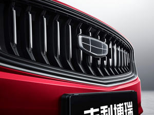 2022 coche de gasolina de bajo costo Geely <span class=keywords><strong>Bo</strong></span> Rui sedán de 4 asientos y 5 puertas 1,8 T gasolina sedán de giro a la izquierda - Product Image 2