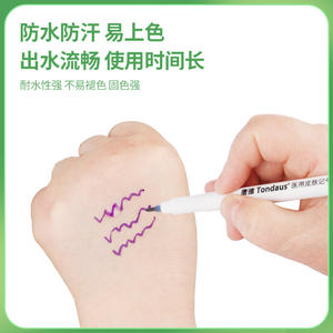 Marcador de Piel Médico Tondaus TD01 Morado, Bolígrafo Quirúrgico Estéril para Procedimientos Cosméticos - Product Image 3