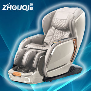 Factory Wholesale Fitness Equipment High Quality Full Body Zero Gravity Home Massage <strong>Chair</strong> - Product Image 6