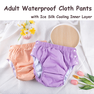 Sous-vêtements d'incontinence réutilisables en coton <span class=keywords><strong>pour</strong></span> hommes, doublure en soie glacée, haute absorption, <span class=keywords><strong>couche</strong></span> lavable, confort estival XL/XXL - Product Image 6