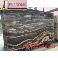 Dalle de quartzite fusionnée violette Raw Bookmatch