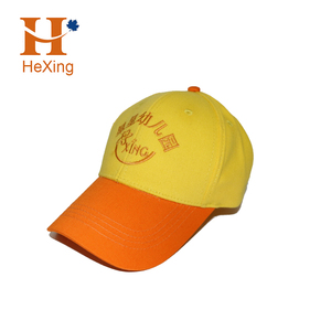 Niños Gorras Sun Baby Sombreros con bordado Logo Venta al por mayor Baby Sombreros Gorras para niños - Product Image 6