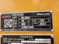 Wheel Loader Sany SYL956H5 5 Ton Bekas, Bucket 3.0m dengan Pompa Hidrolik, Murah, Siap Kirim untuk Pekerjaan Pertambangan di Afrika dan Amerika Selatan