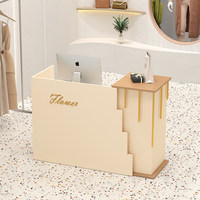 Bureau de réception de luxe en MDF durable, style crème, forme oblongue, démontable et assemblable, pour hôtels, magasins de vêtements, salons de beauté