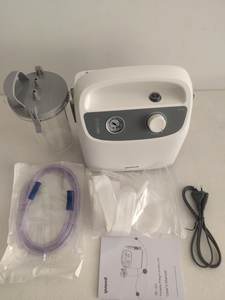 เครื่องดูดเสมหะไฟฟ้าแบบพกพา <span class=keywords><strong>Yuwell</strong></span> 7E-H1/7E-G1 อุปกรณ์การแพทย์ เครื่องดูดสุญญากาศ ถ้วยดูดสำหรับผ่าตัด - Product Image 2