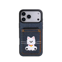 Coque de protection personnalisable avec motif brodé pour iPhone 18 Pro Max, compatible avec les coques de téléphone iPhone 17, 16, 15, 14