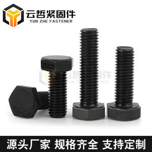 Tornillos Hexagonales de Alta Resistencia Yongnian, Grado 8.8, Templados y Anegados, Rosca Completa y Media Rosca, 80 mm de Longitud, Material Monel - Product Image 4