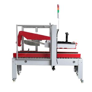 Brother FX-AT5050 Pneumatic Fully Automatic Flaps <b>Folding</b> Adhesive Tape Case Carton Sealer - Product Image 1