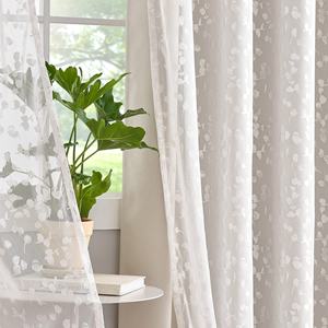 Rideaux occultants Bindi de luxe <span class=keywords><strong>beige</strong></span> <span class=keywords><strong>et</strong></span> <span class=keywords><strong>blanc</strong></span>, double couche, absorbants le son, 100 % polyester, unis, avec dentelle transparente en forme de feuille - Product Image 5