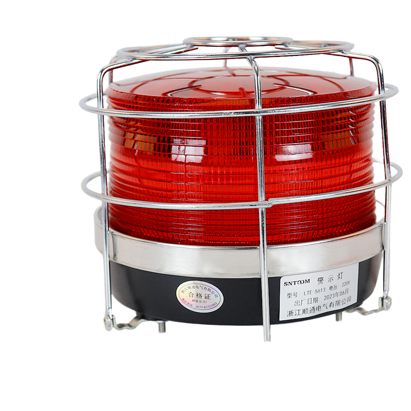 Lampe LED Stroboscopique 220V AC 15W Diamètre 75mm - Signal Avertissement Pour Grue, Atelier, Barrière